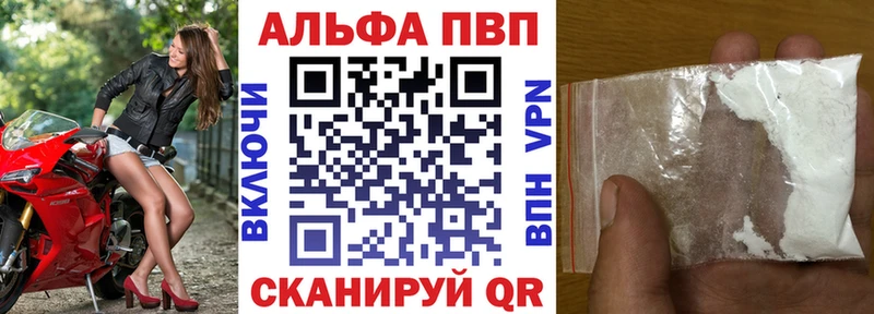 Где найти наркотики Грязовец Cocaine Конопля Меф мяу мяу ГАШ