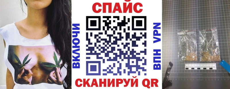 Бутират бутандиол  Грязовец 