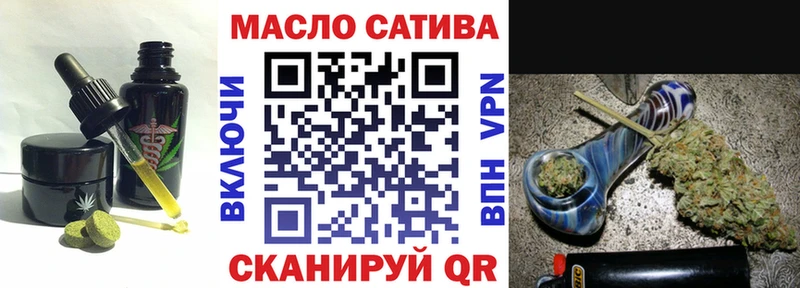 МЕГА рабочий сайт  Грязовец  Cannafood марихуана  дарнет шоп 