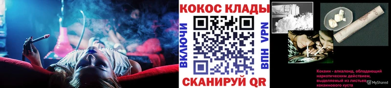Cocaine Columbia  Грязовец 