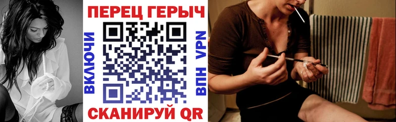 ГЕРОИН гречка  Грязовец 