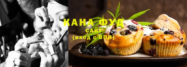 меф Бородино