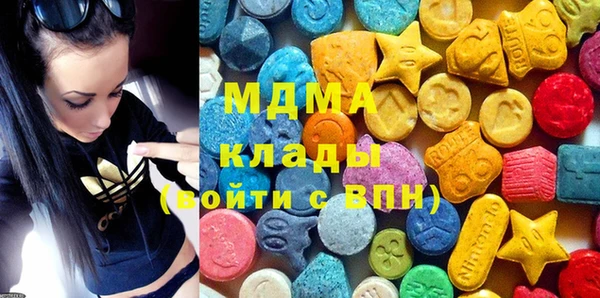 меф Бородино