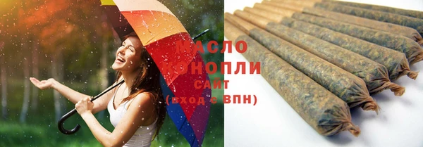 СК Бугульма
