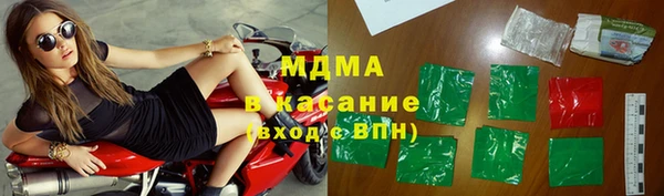 СК Бугульма