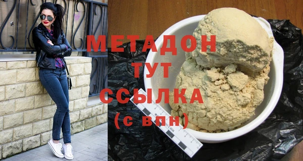 СК Бугульма