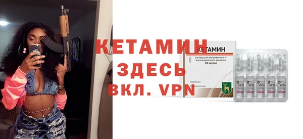 СК Бугульма