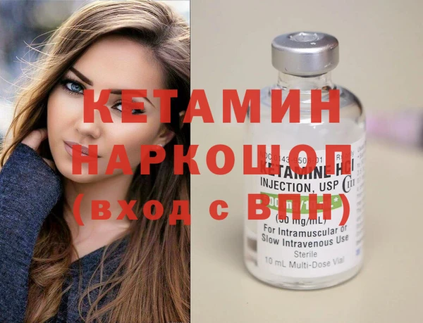 СК Бугульма