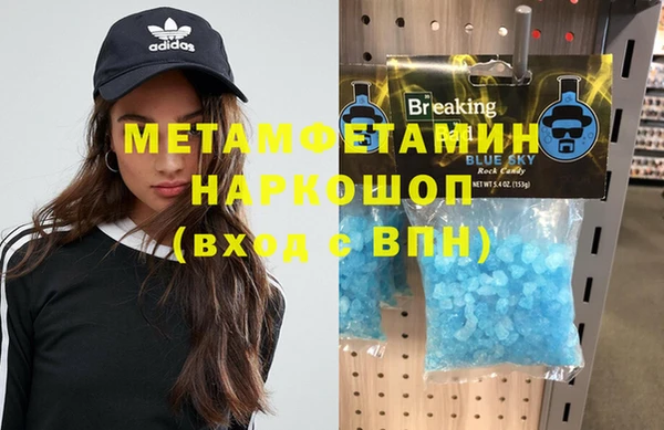 СК Бугульма