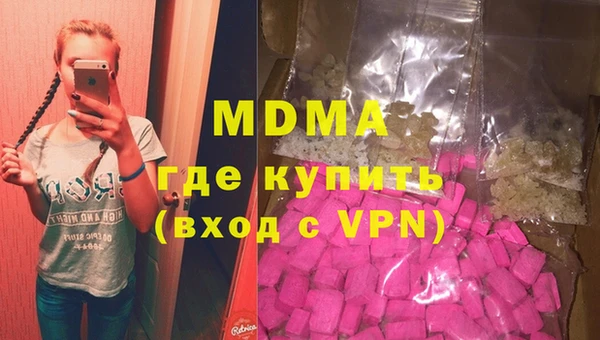 СК Бугульма