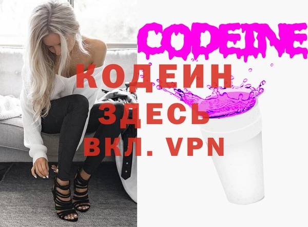 СК Бугульма