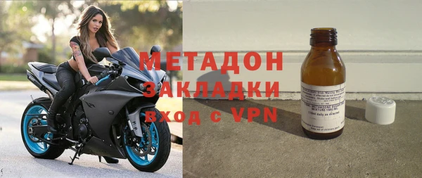 мдма Бронницы
