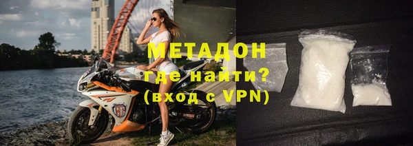 СК Бугульма