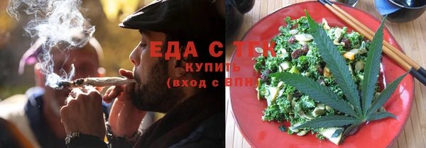 СК Бугульма