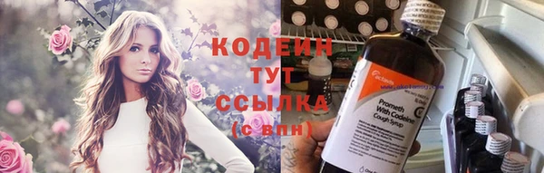 СК Бугульма