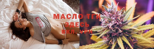 меф Бородино