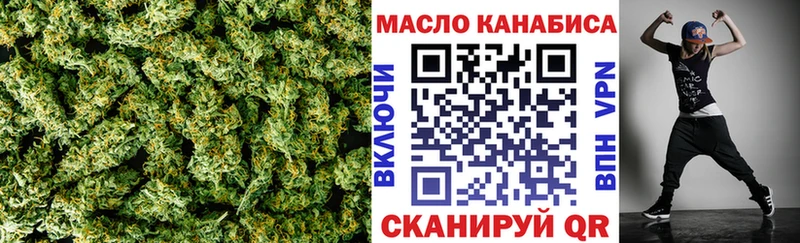 Дистиллят ТГК Wax  Грязовец 