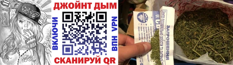 Конопля VHQ  Грязовец 
